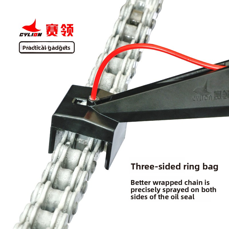 Motorcycle Gear Oil For Chain - 1/2/3 conjunto de engrenagem de spray