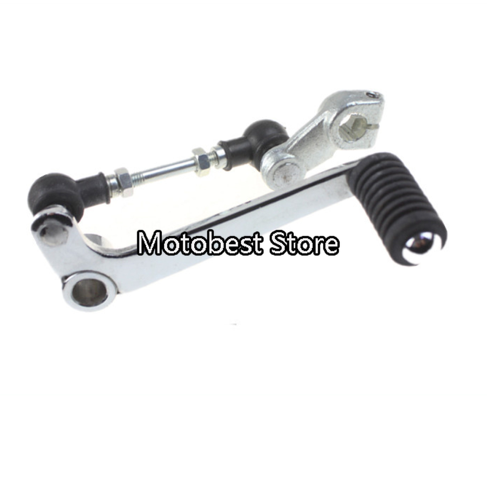 Motorcycle Gear Exchange - Pedal de mudança de marcha para