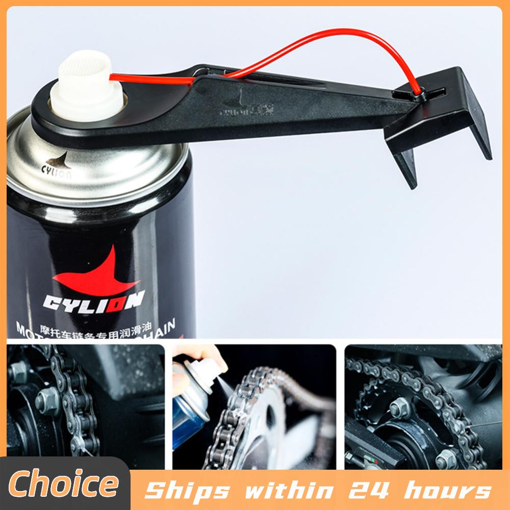 Motorcycle Gear Oil For Chain - Spray Lubrificante para Corrente de Motocicleta,