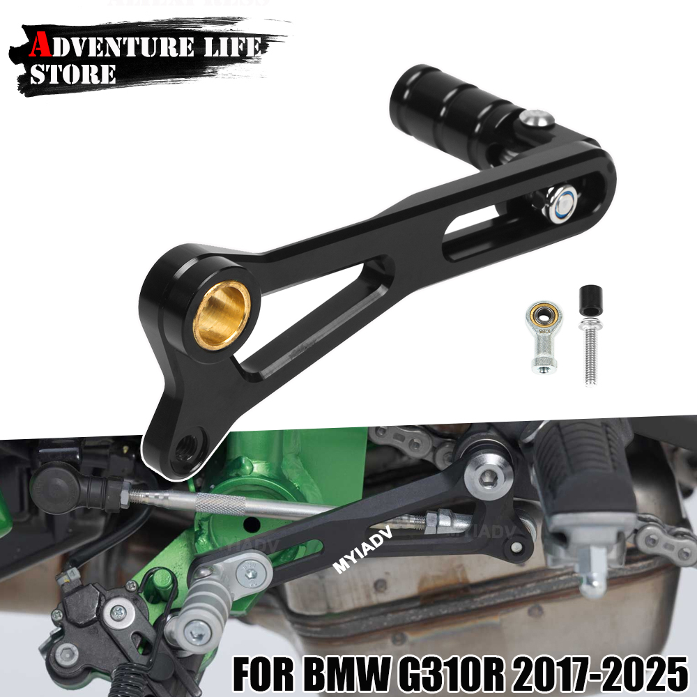 Gear Clutch Motorcycle - Alavanca de Câmbio Ajustável e Dobrável