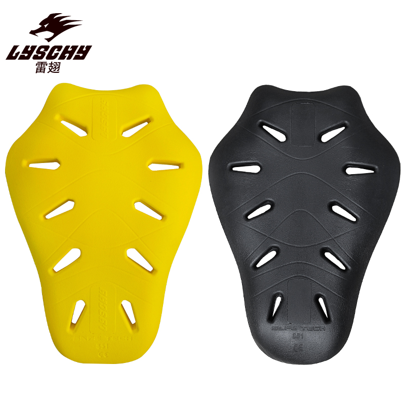 Motorcycle Gear Protection Levels - Jaqueta de motocicleta LySCHY CE nível