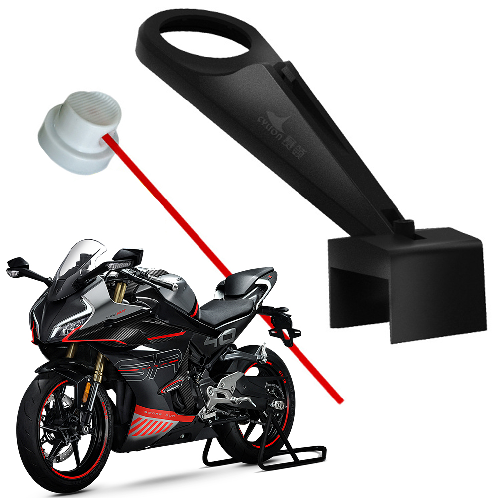 Motorcycle Gear Oil For Chain - Spray Lubrificante para Corrente de Moto,