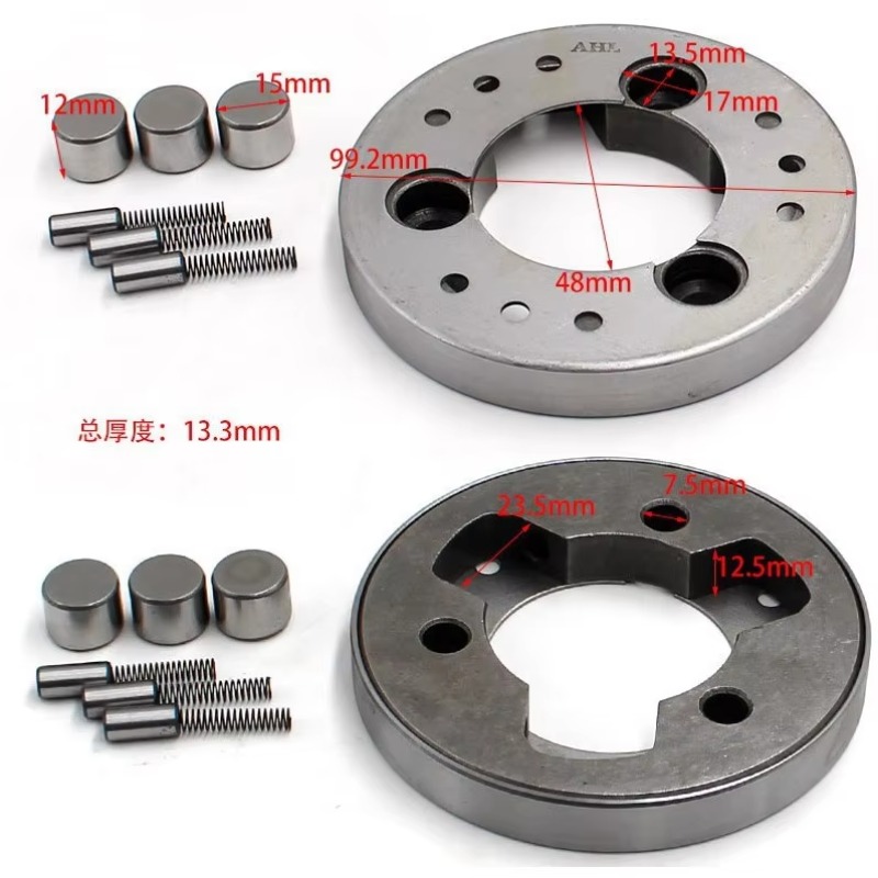 Novo Conjunto de Engrenagens d - Gear Clutch Motorcycle avaliação e preço