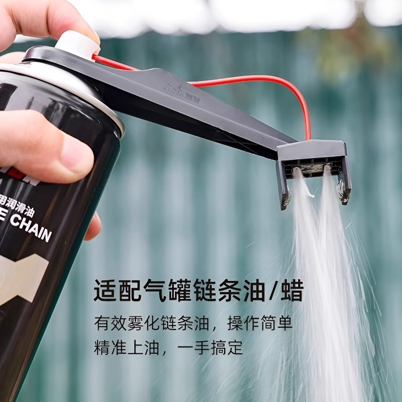 Engrenagem de spray lubrificad - Motorcycle Gear Oil For Chain avaliação e preço