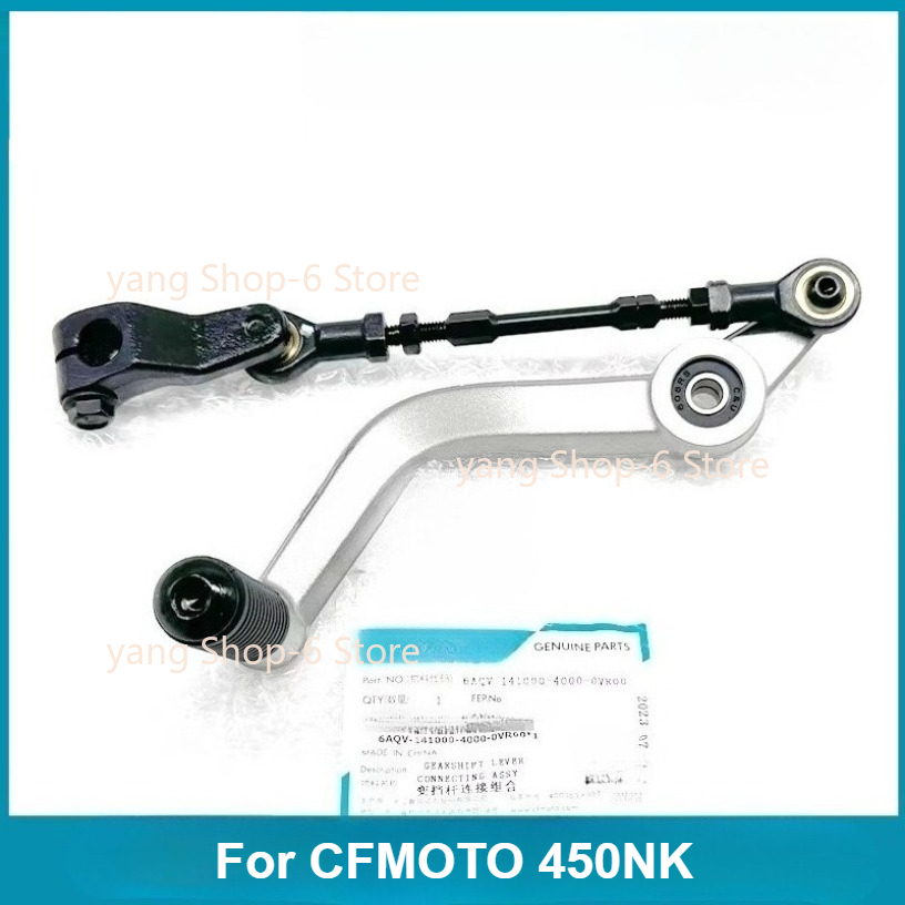 Novas peças da motocicleta shi - Motorcycle Gear Exchange avaliação e preço