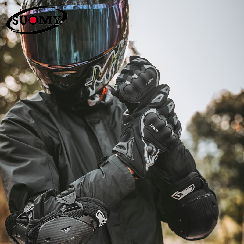 Luvas de Motocicleta SUOMY par - Xxl Motorcycle Gear avaliação e preço