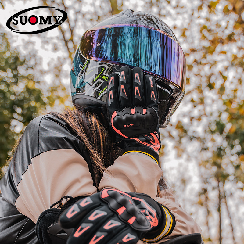 Luvas de Motocicleta SUOMY par - Xxl Motorcycle Gear avaliação e preço