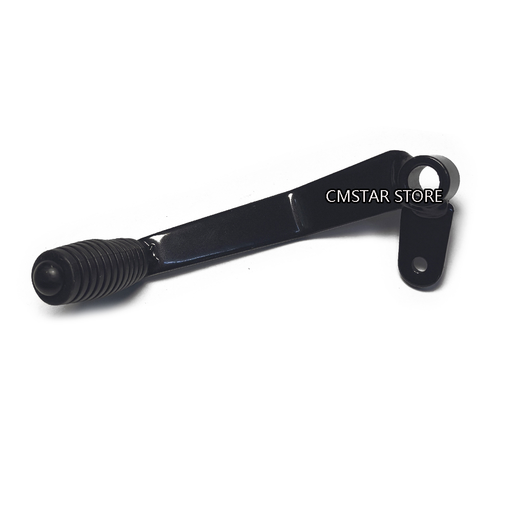 Para benelli bn 125 bn125 bj15 - Motorcycle Gear Exchange avaliação e preço